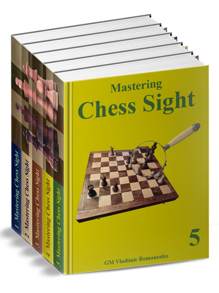 Mastering Chess Sight (5 books)